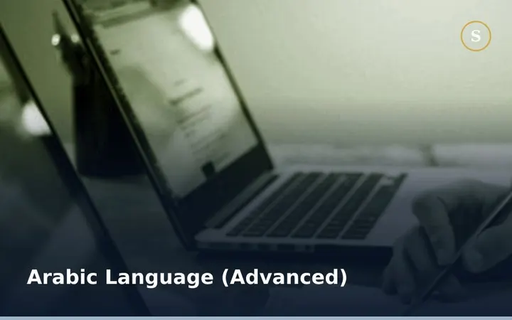 Arabic Language Course (Advanced)